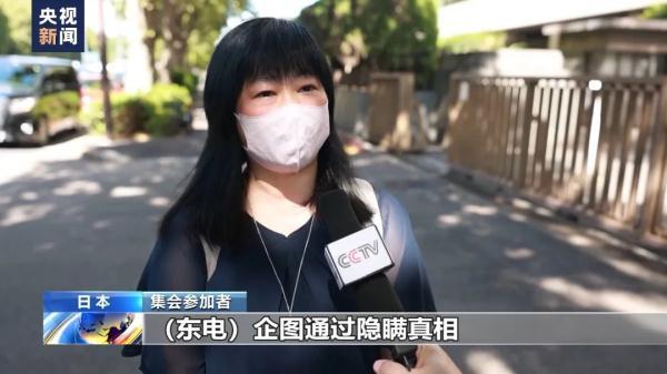 免费白菜体验金